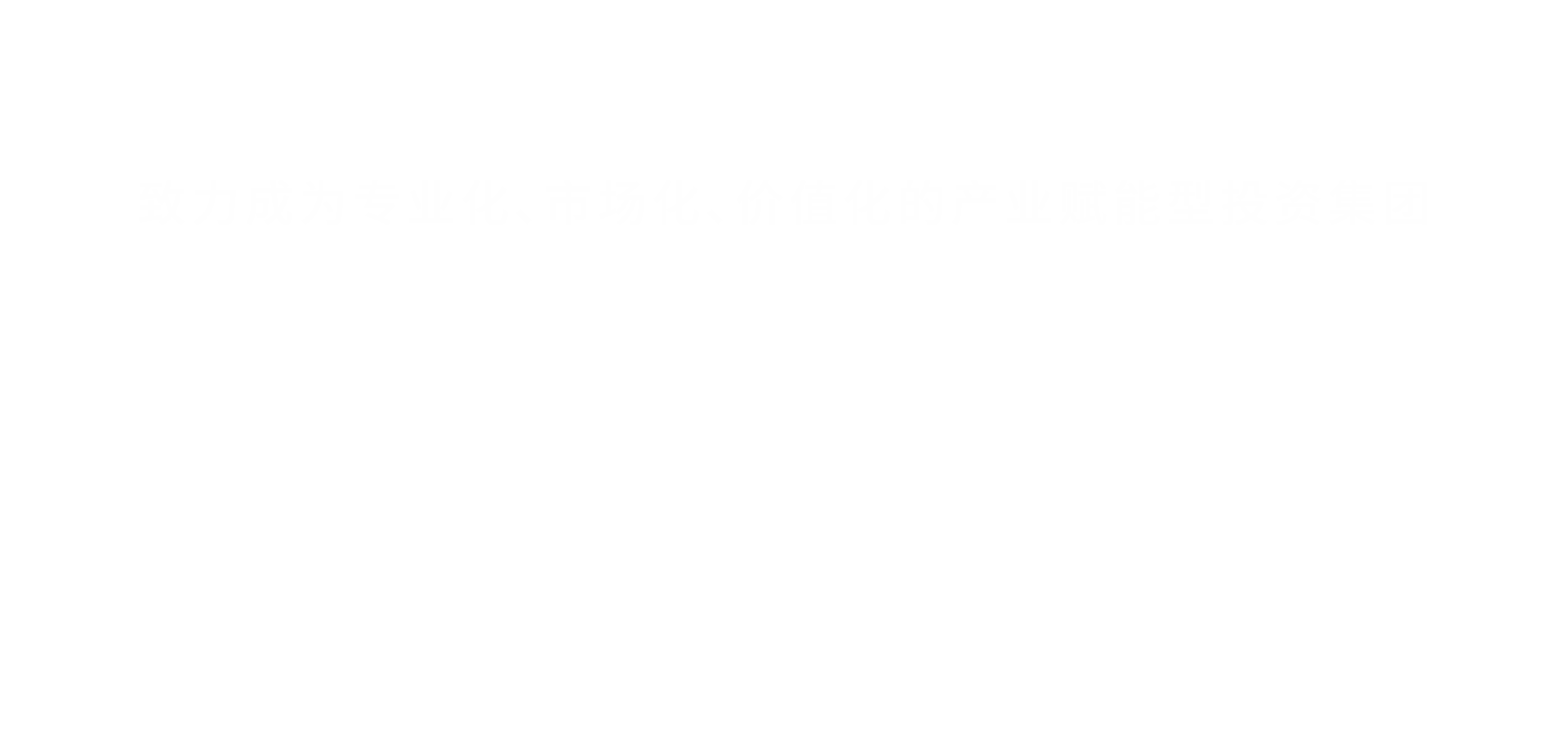AG·尊龙凯时 - 人生就是搏!
