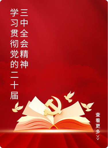 AG·尊龙凯时 - 人生就是搏!